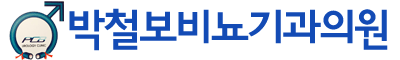 로고